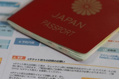 航空券の購入